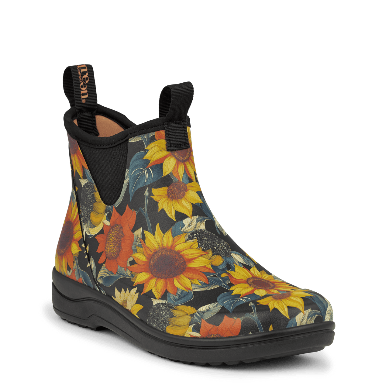 741001Q63 141 SUNFLOWER GUMMIS